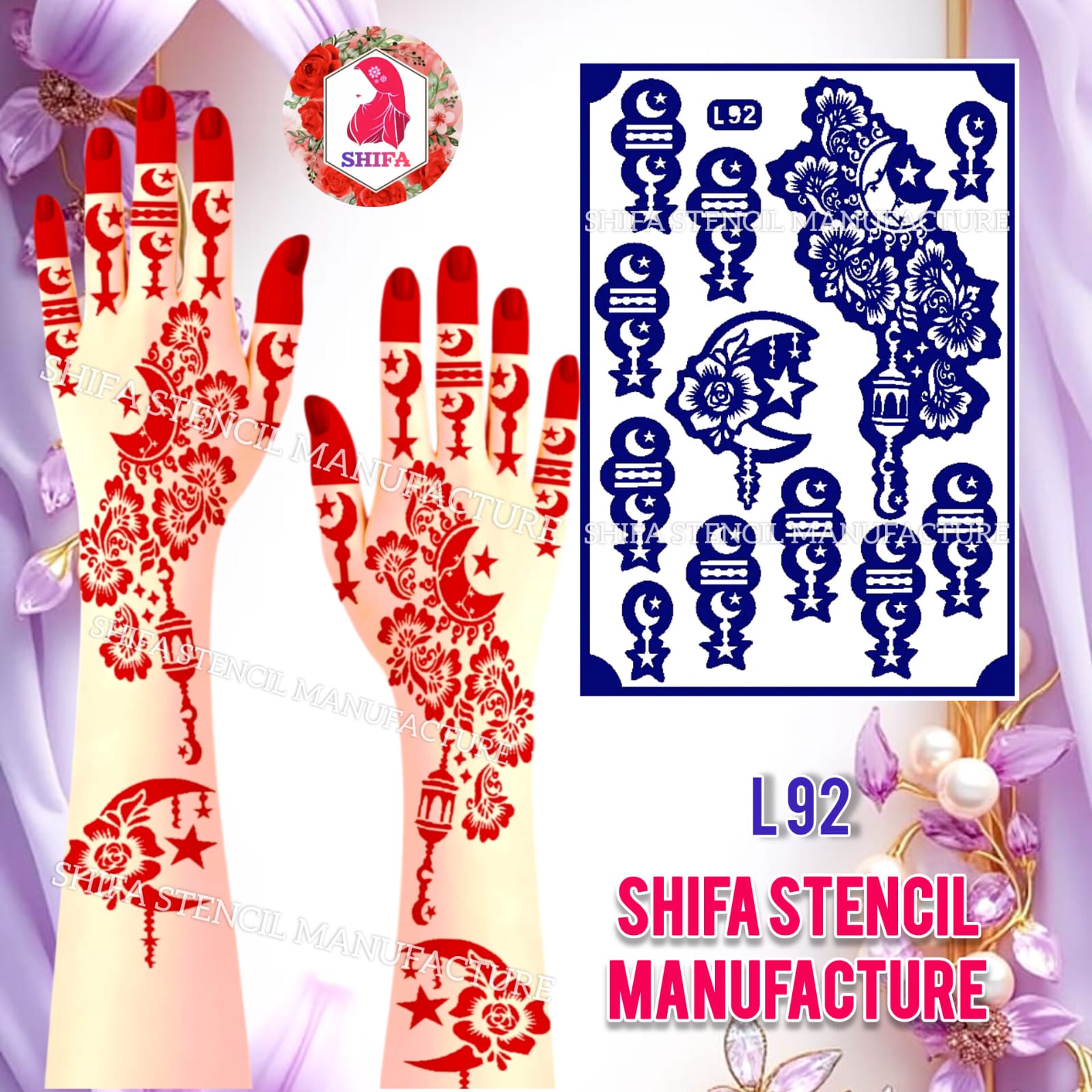 L 92 Festive Ramadan Night - Sticker overview - Shifa Stencil Manufacturer